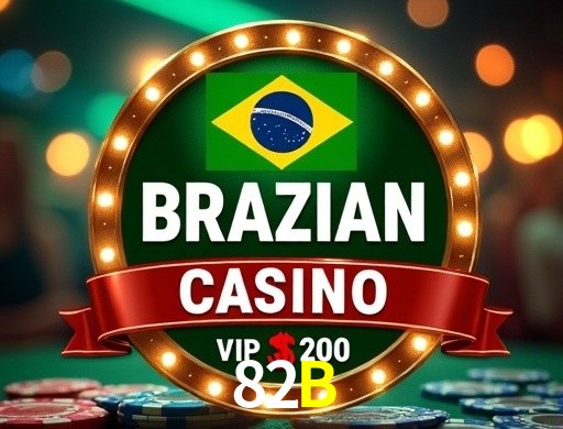Segurança App 82B