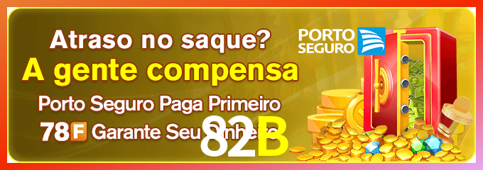 Instalar 82B Mac