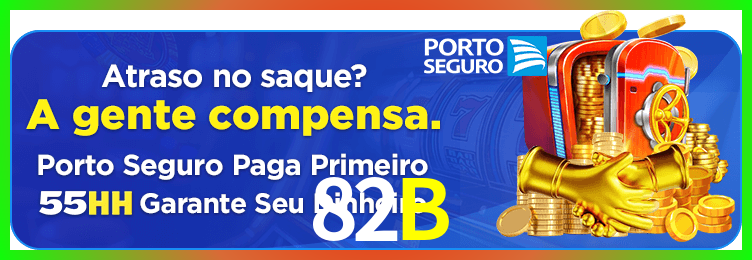 Download 82B Windows