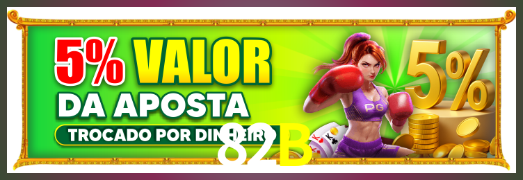 Tornar VIP 82B