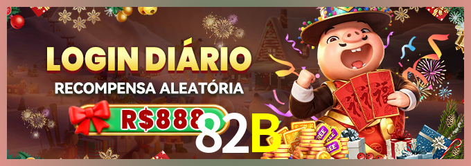 Prêmio 82B
